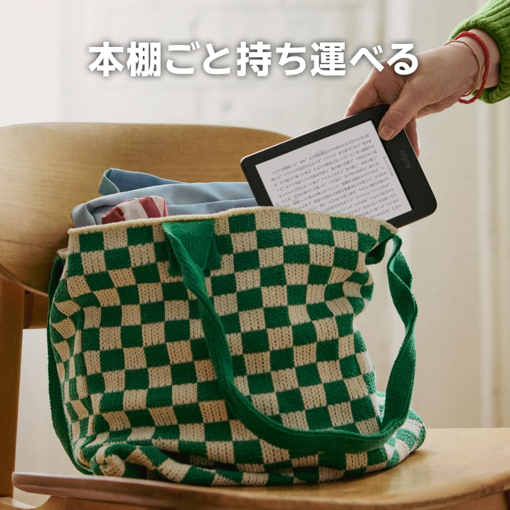 Amazon.co.jp: Kobo Clara BW ベーシックスリープカバー（コバルト